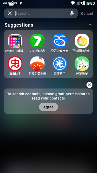 截图1